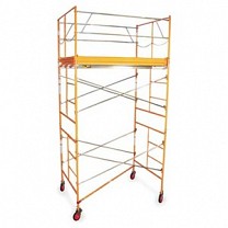 Steel Scaffold